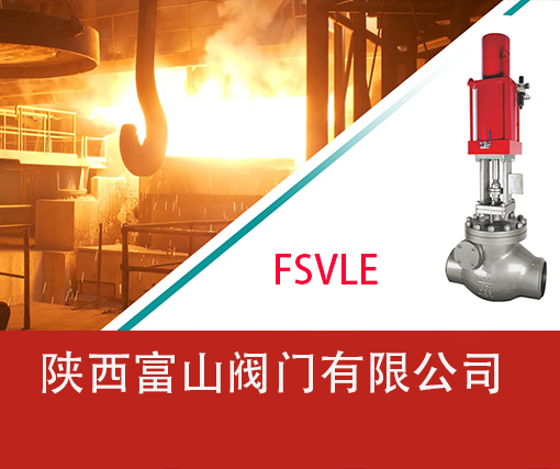 三(sān)片式球(qiu)閥的工(gōng)作原理(lǐ)簡介